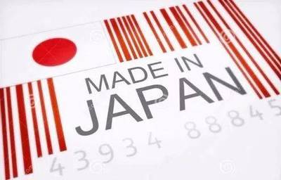 日本化妝品公司因國人青睞“日本制造”紛紛在國內增設新工廠